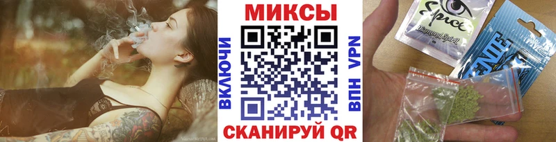 БУТИРАТ 1.4BDO  Янаул 