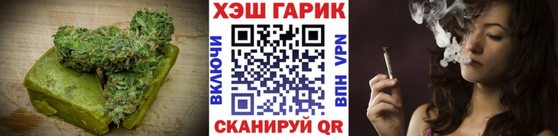 Cannafood конопля  Янаул 