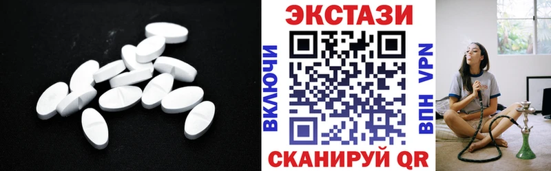 ЭКСТАЗИ бентли где купить наркотик Янаул