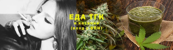 кокаин Липки