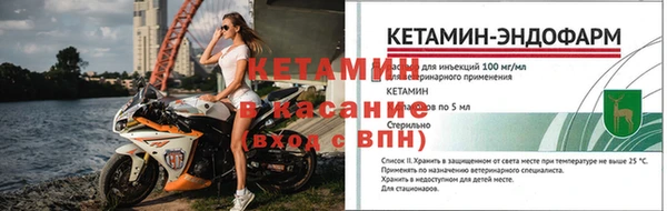 кокаин Липки
