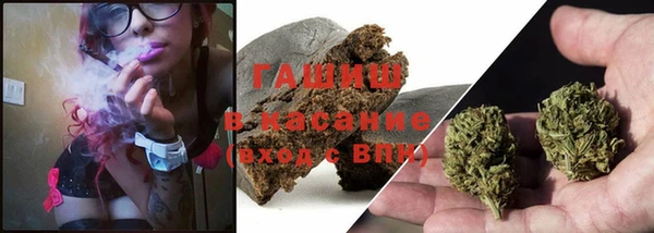apvp Лиски