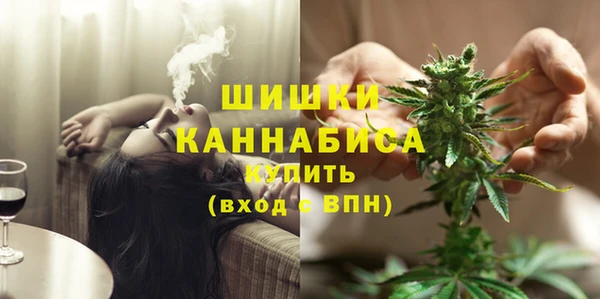 герыч Лихославль