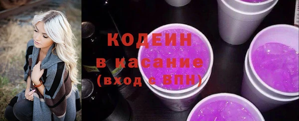 кокаин Липки