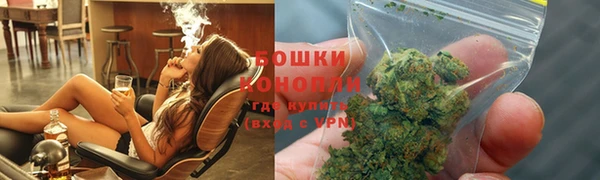 прущая мука Уссурийск