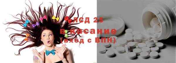 apvp Лиски