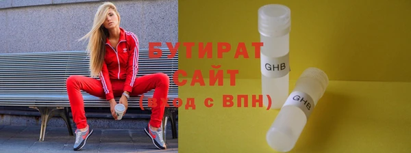apvp Лиски