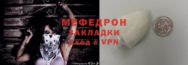 кокаин Липки