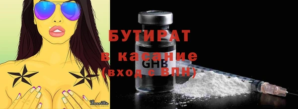 apvp Лиски