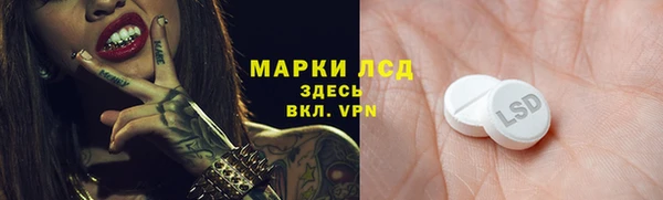 кокаин Липки