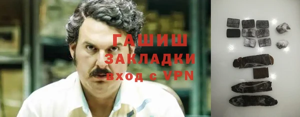apvp Лиски