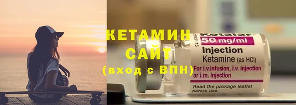 apvp Лиски