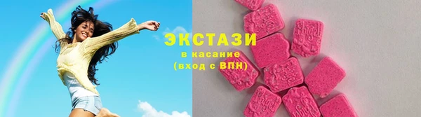 кокаин Липки