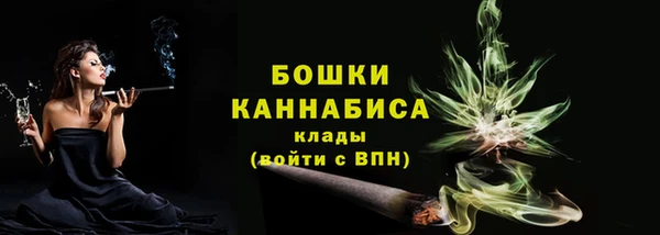 герыч Лихославль