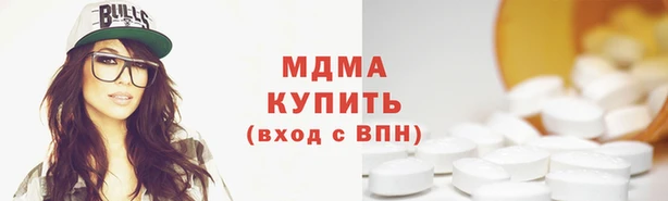 apvp Лиски