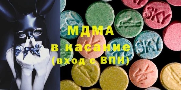 кокаин Липки