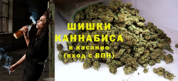 кокаин Липки