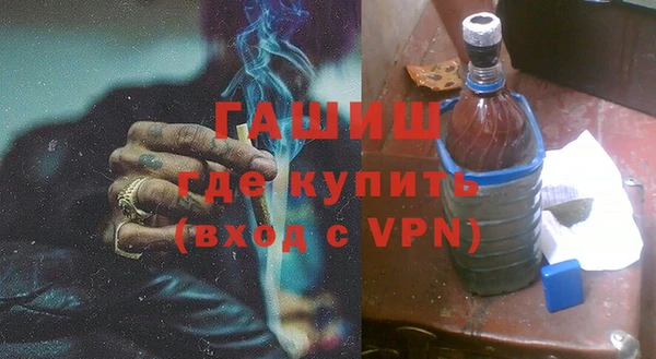 СК Волгодонск