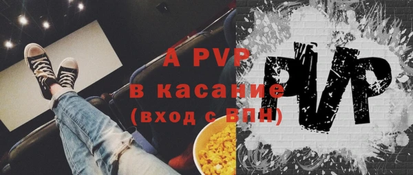 кокаин Липки