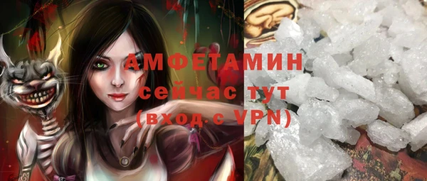 кокаин Липки