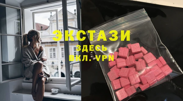 apvp Лиски
