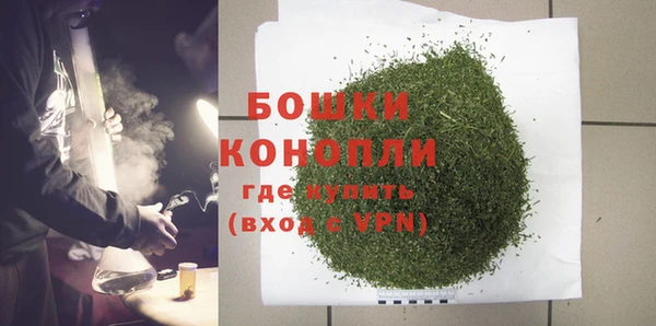 герыч Лихославль