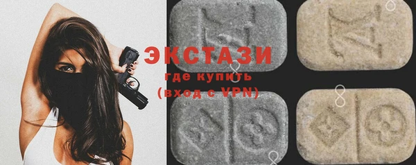 герыч Лихославль