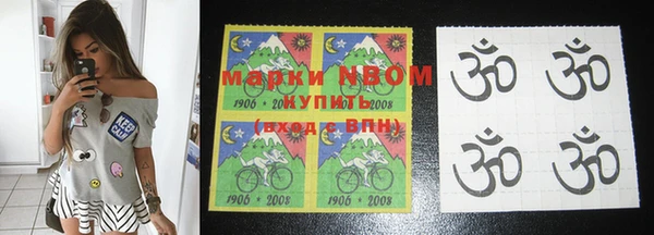 apvp Лиски