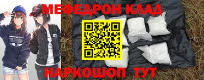 каннабис Гусев