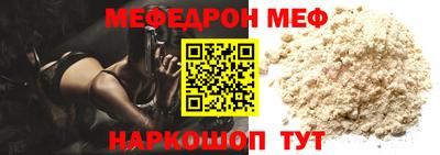 каннабис Гусев