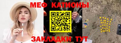 каннабис Гусев
