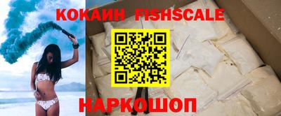 стаф Гусиноозёрск