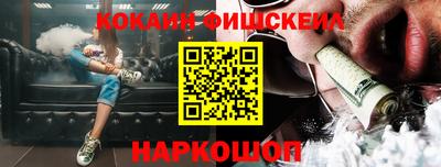 стаф Гусиноозёрск