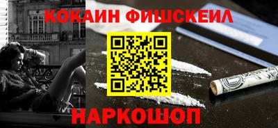 каннабис Гусев