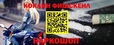 каннабис Гусев