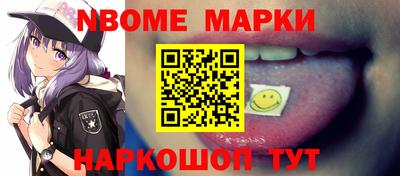 каннабис Гусев