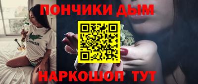 стаф Гусиноозёрск
