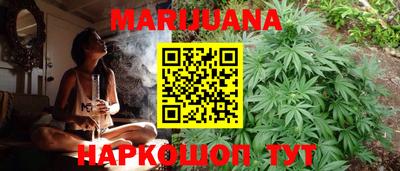 шишки Гусь-Хрустальный