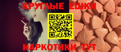 стаф Гусиноозёрск