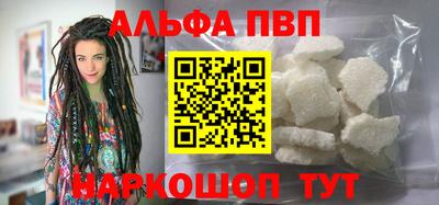 стаф Гусиноозёрск