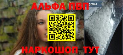 каннабис Гусев
