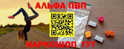 каннабис Гусев