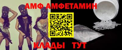 шишки Гусь-Хрустальный