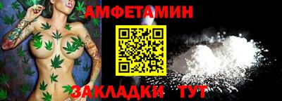 каннабис Гусев