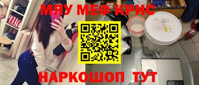каннабис Гусев
