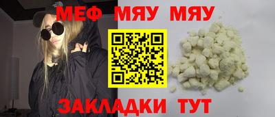 каннабис Гусев